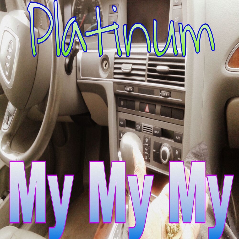 Picture of My My My