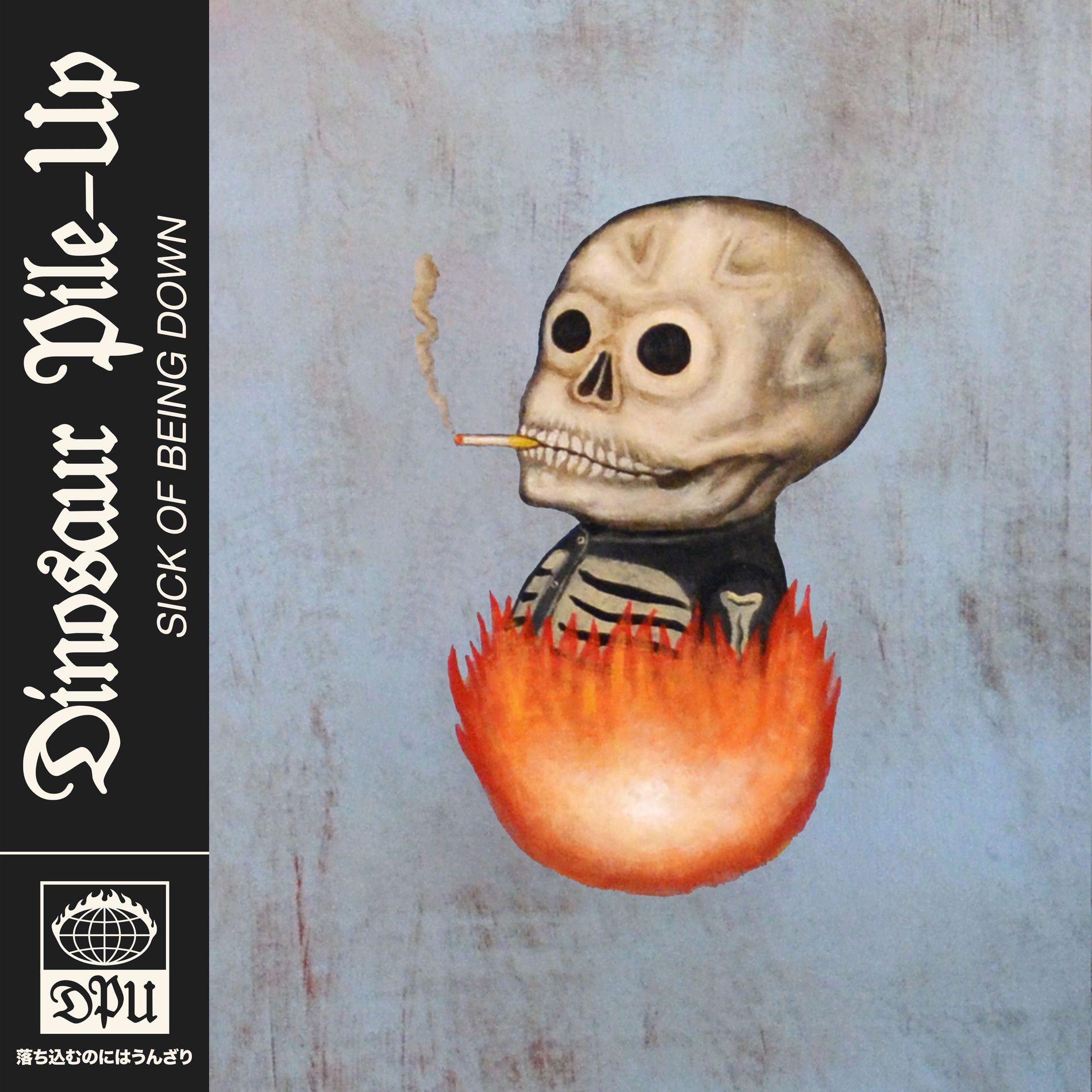 Album cover of Sick Of Being Down