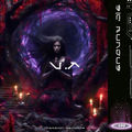 Sic Mundus