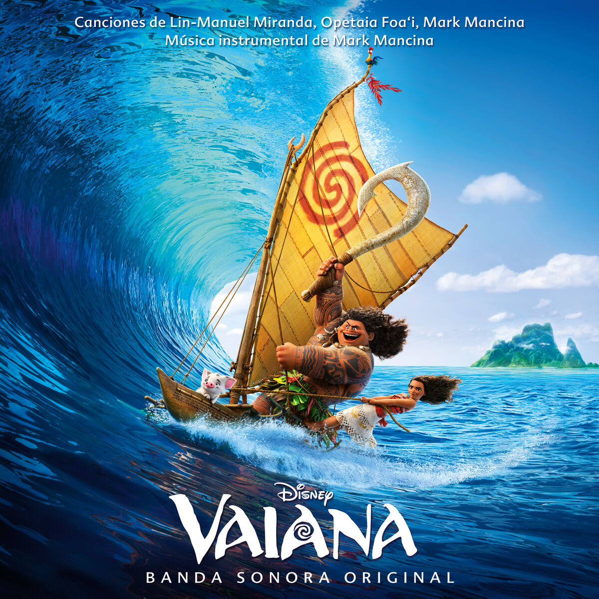 Album cover of Qué hay más allá