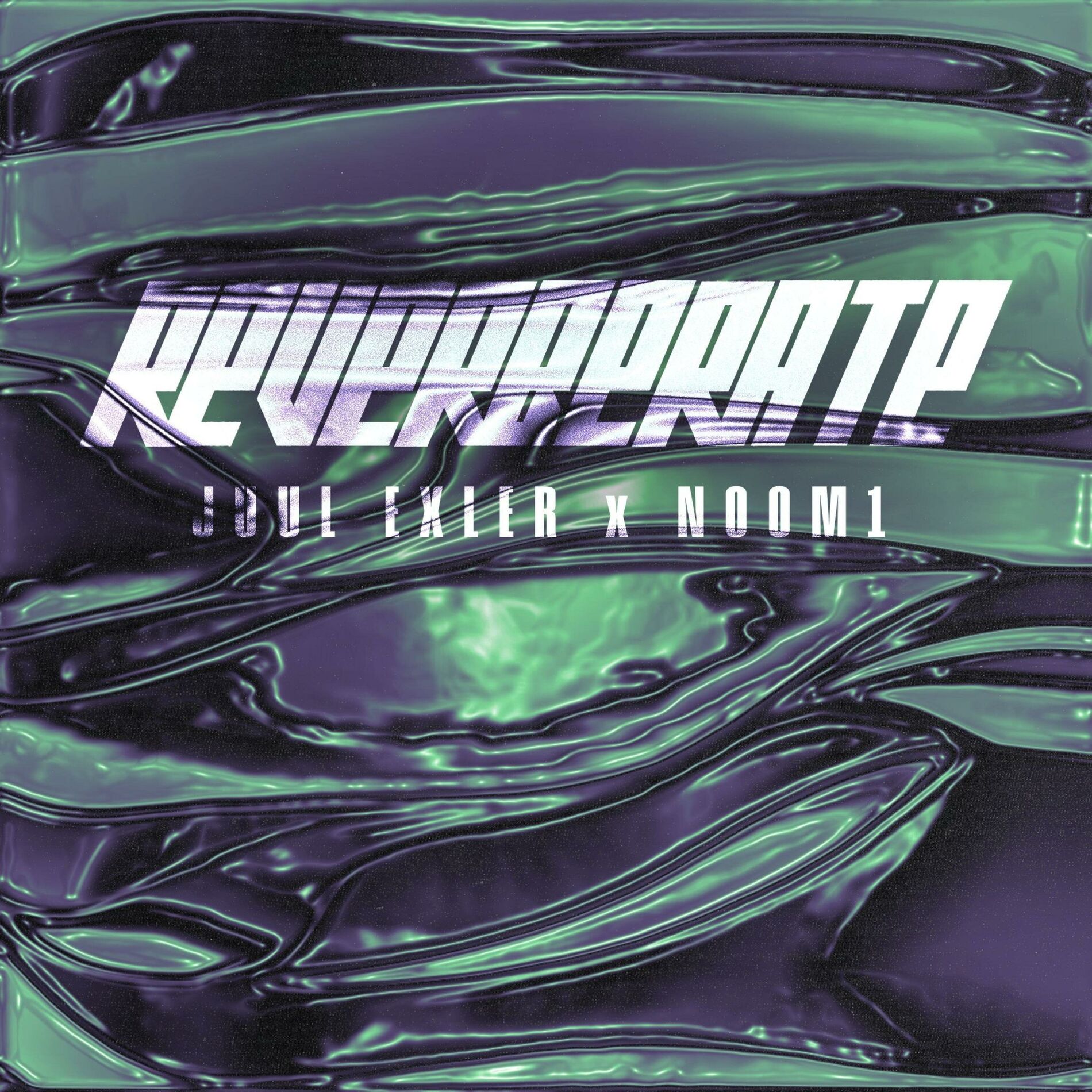 Album cover of Reverberate