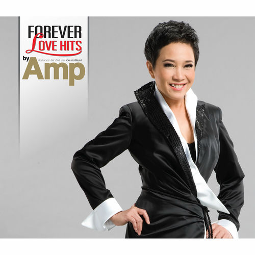 FOREVER LOVE HITS by Amp