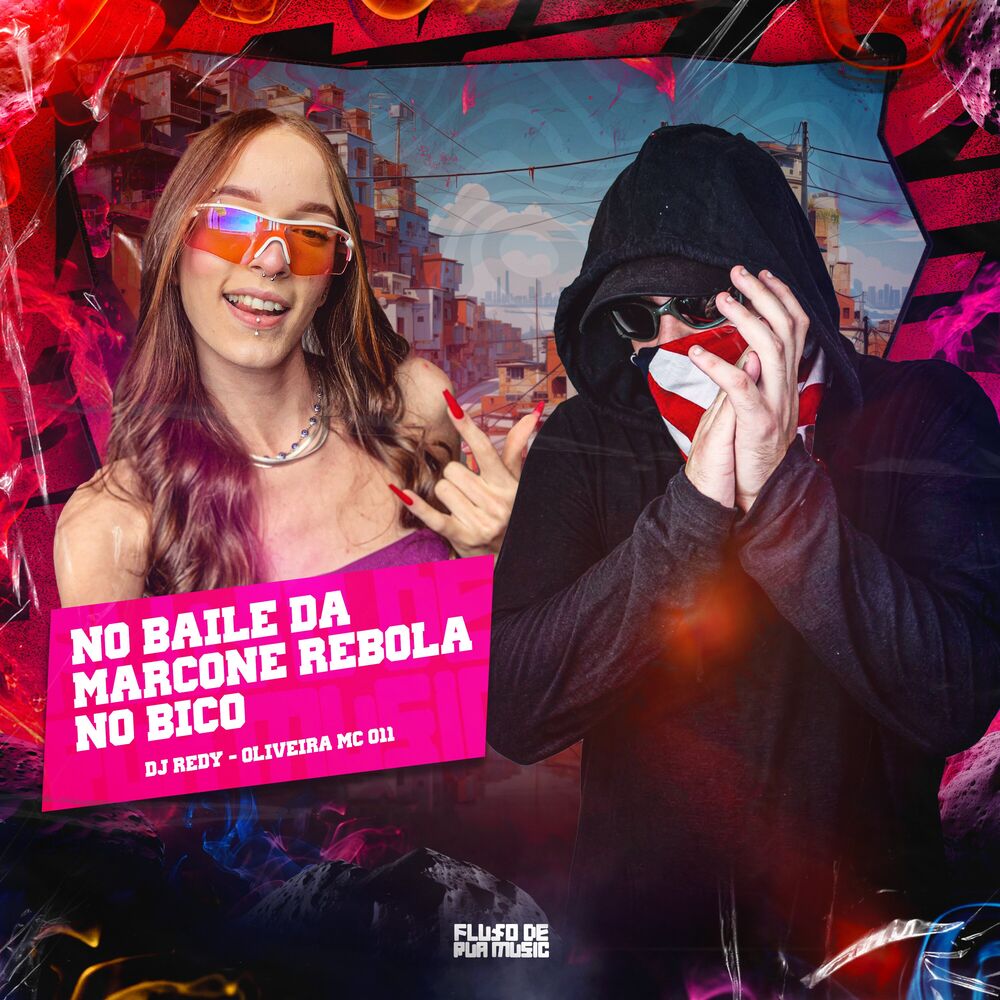 Picture of No Baile da Marcone Rebola no Bico