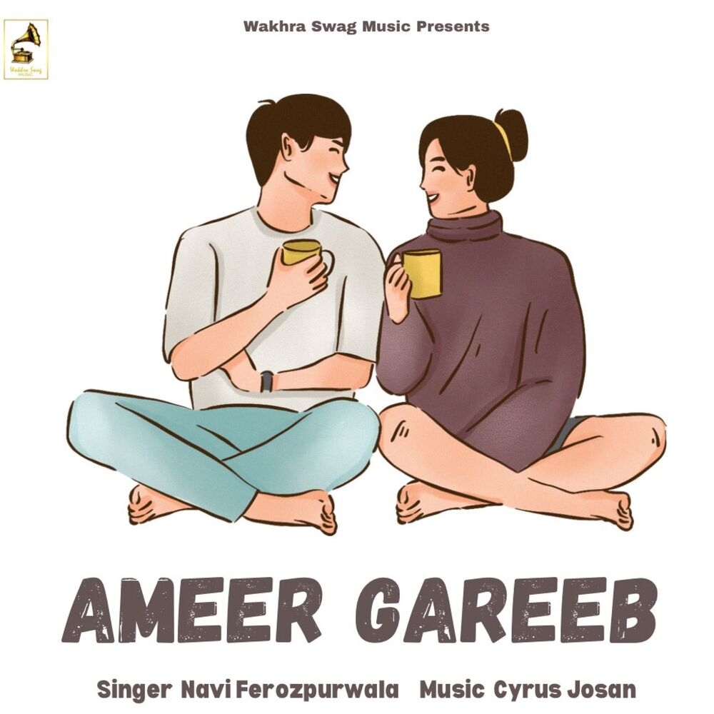 Picture of Ameer Gareeb