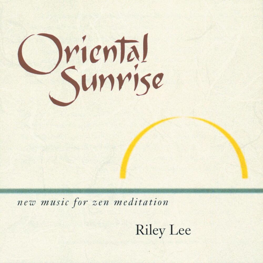 Picture of Oriental Sunrise