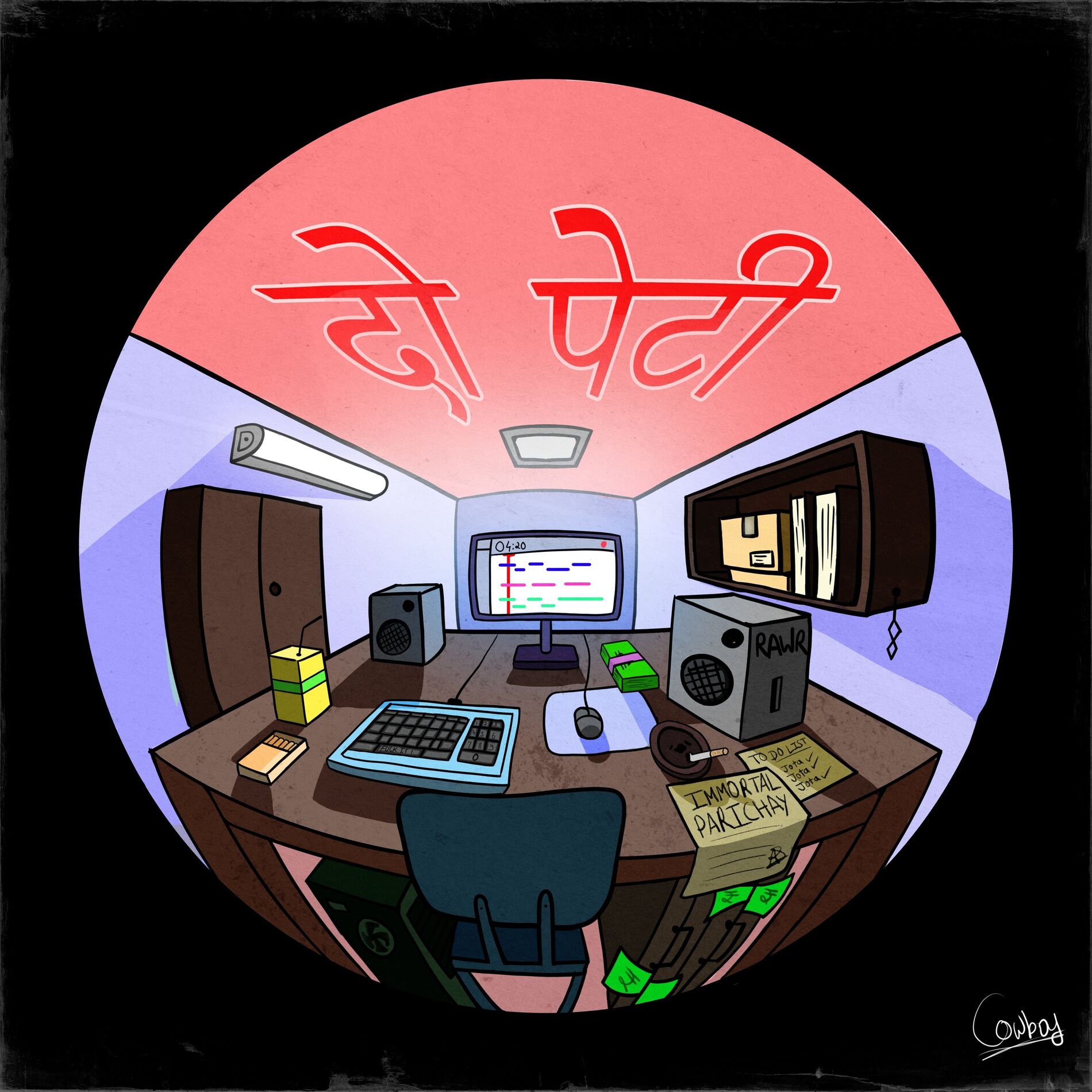 Album cover of 2 PETI