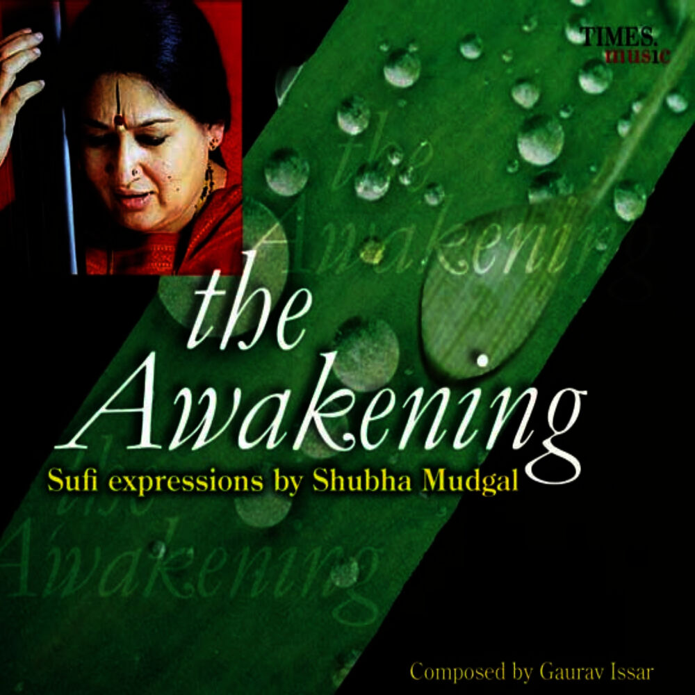 Picture of The Awakening