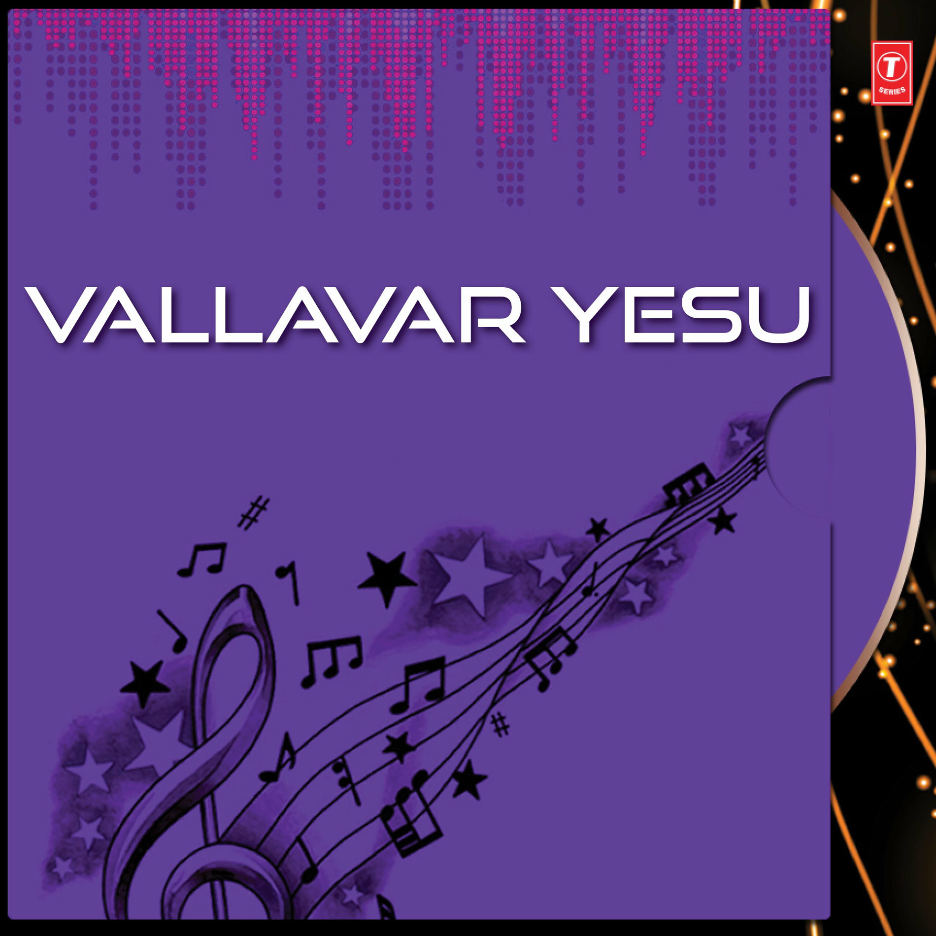 Album cover of Vallavar Yesu