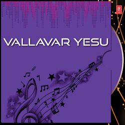 Cover of Vallavar Yesu