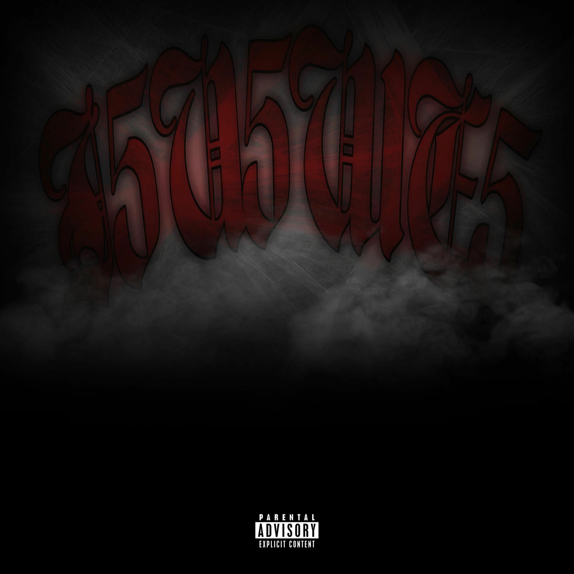 Album cover of I5U5WE5