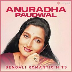 Cover of Anuradha Paudwal Bengali Romantic Hits
