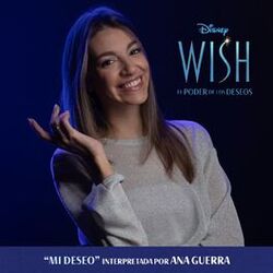 Cover of Mi deseo
