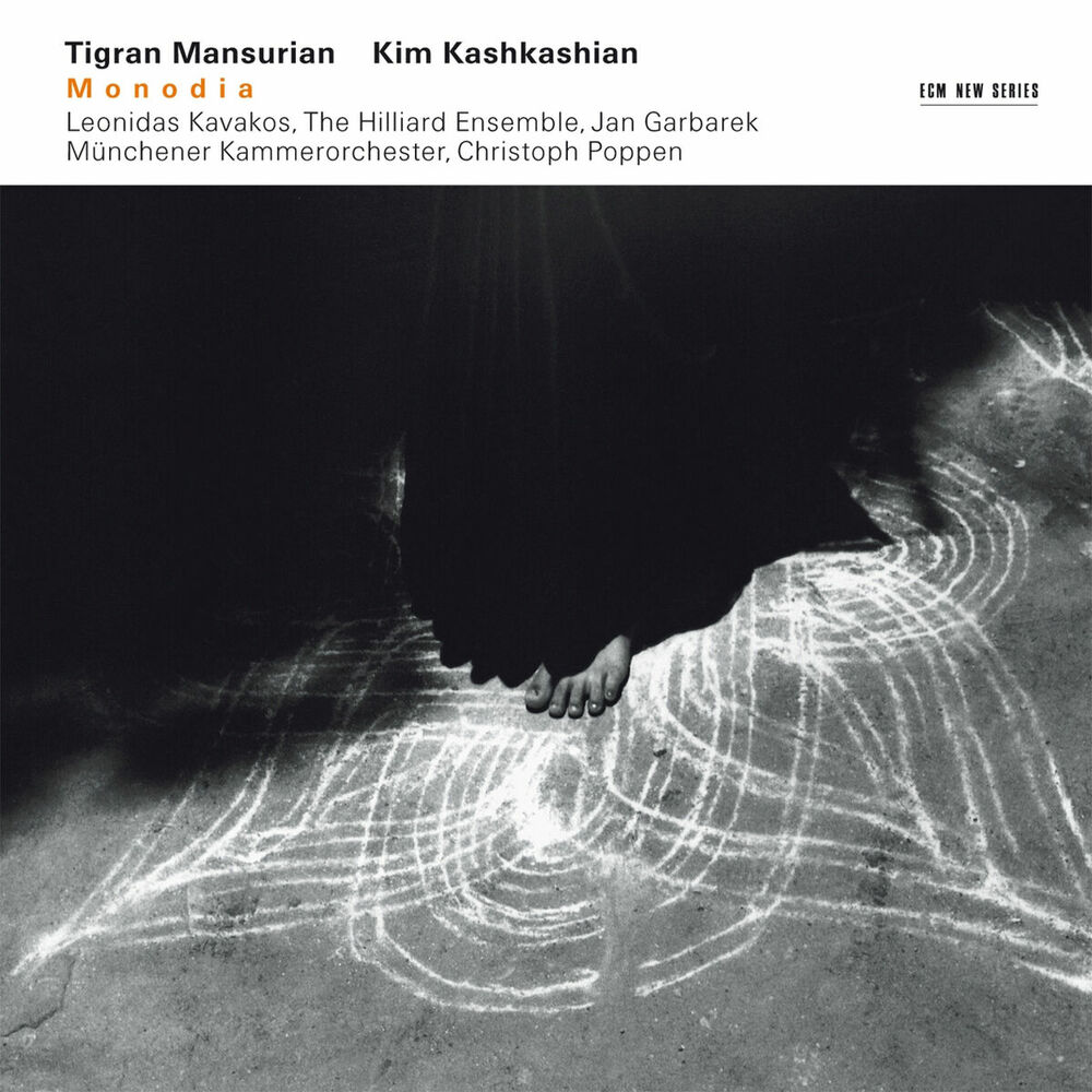 Picture of Mansurian: Monodia