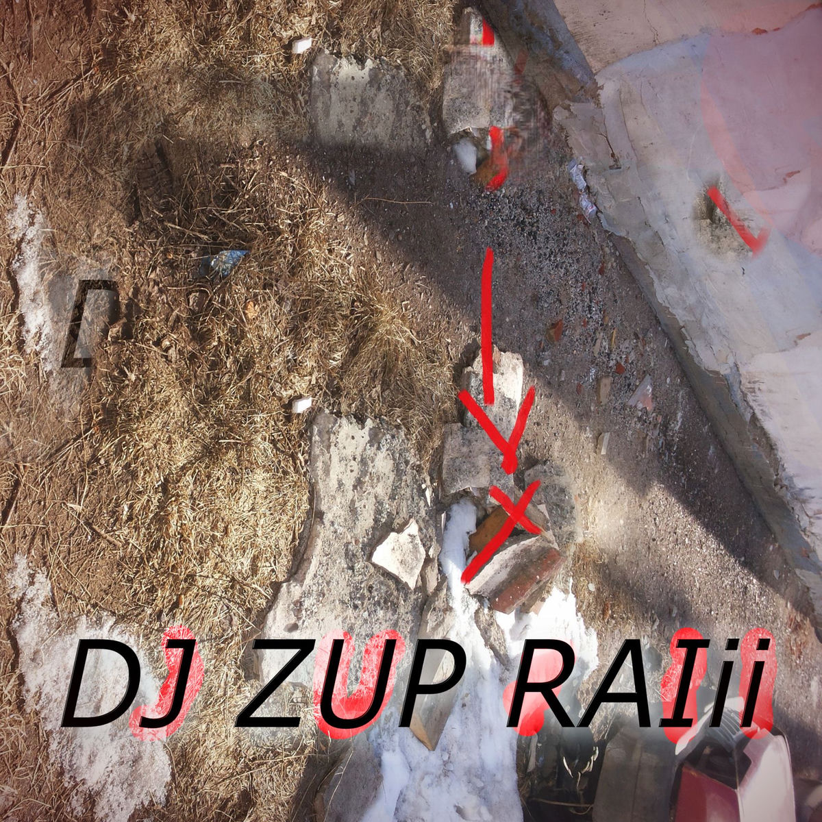 Album cover of координаты