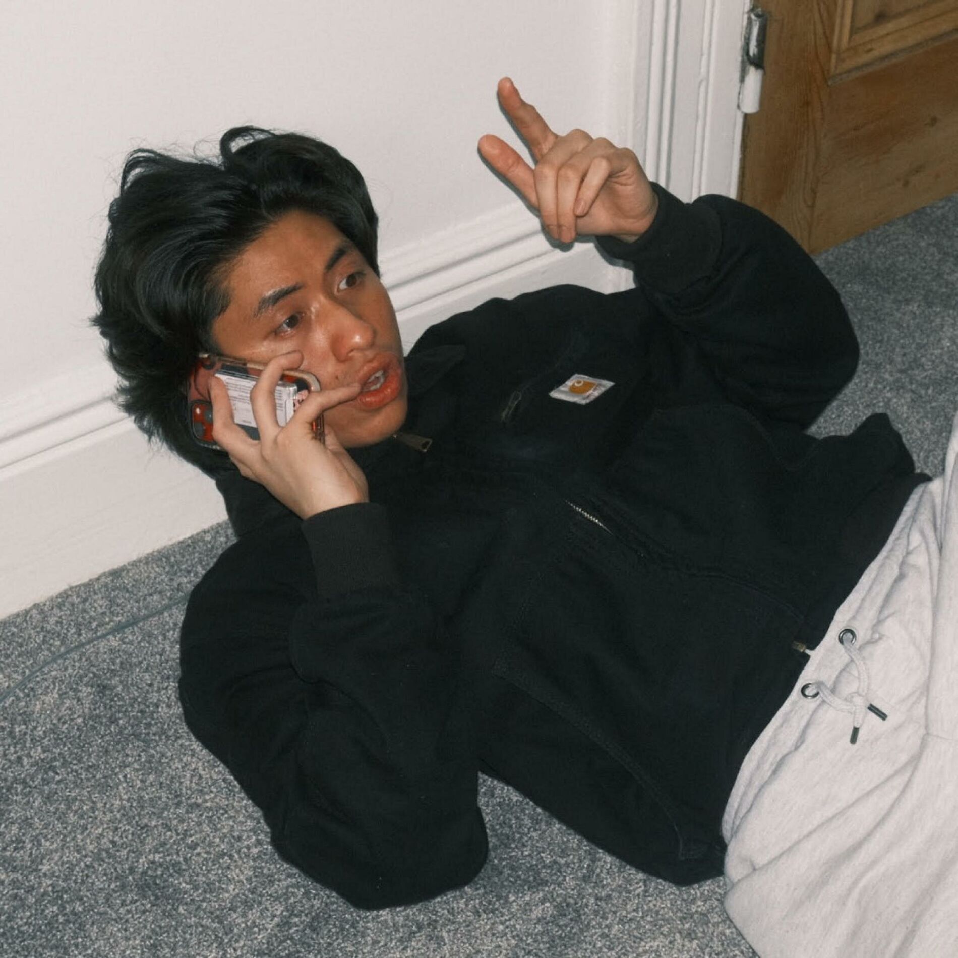 Album cover of Call Me