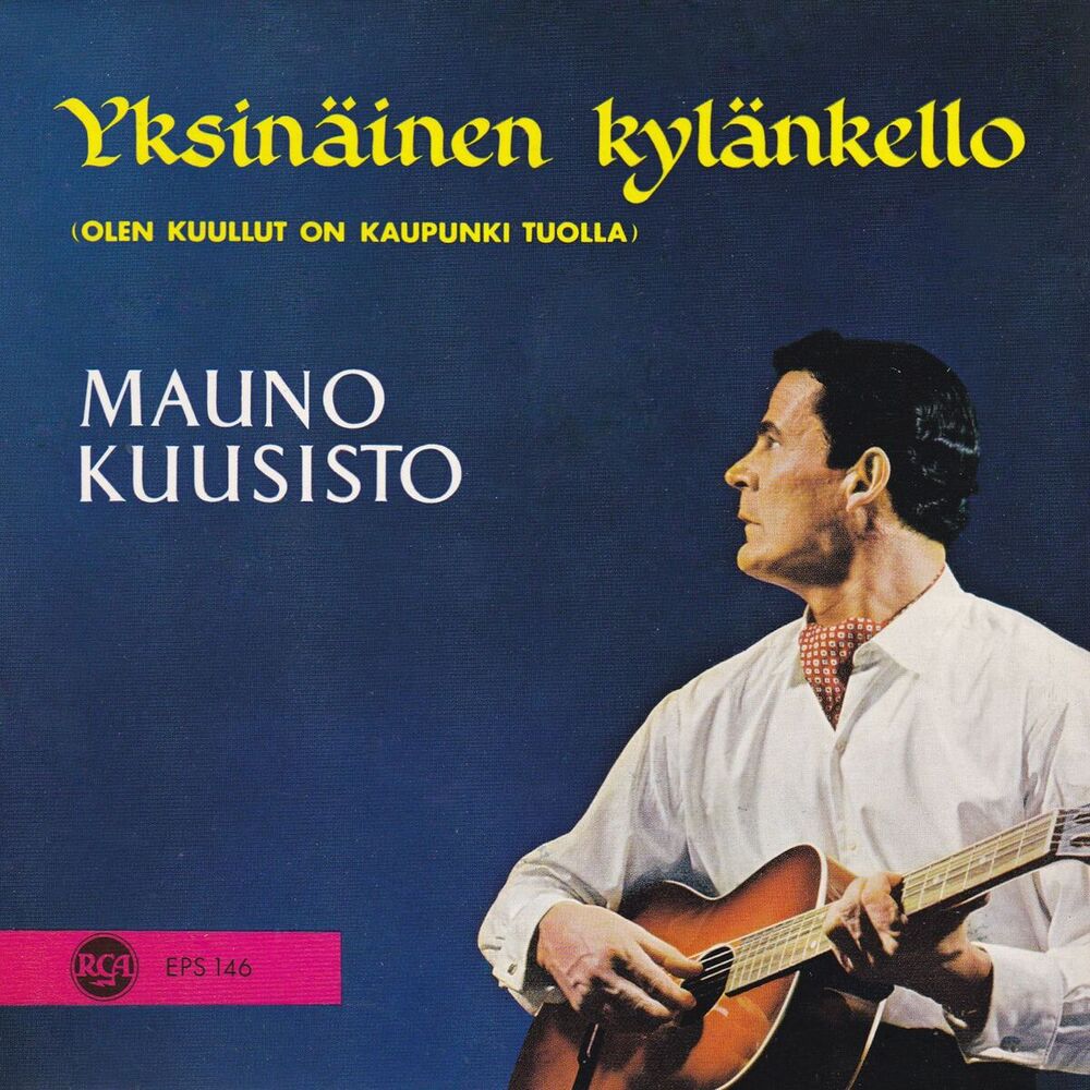 Picture of Yksinäinen kylänkello