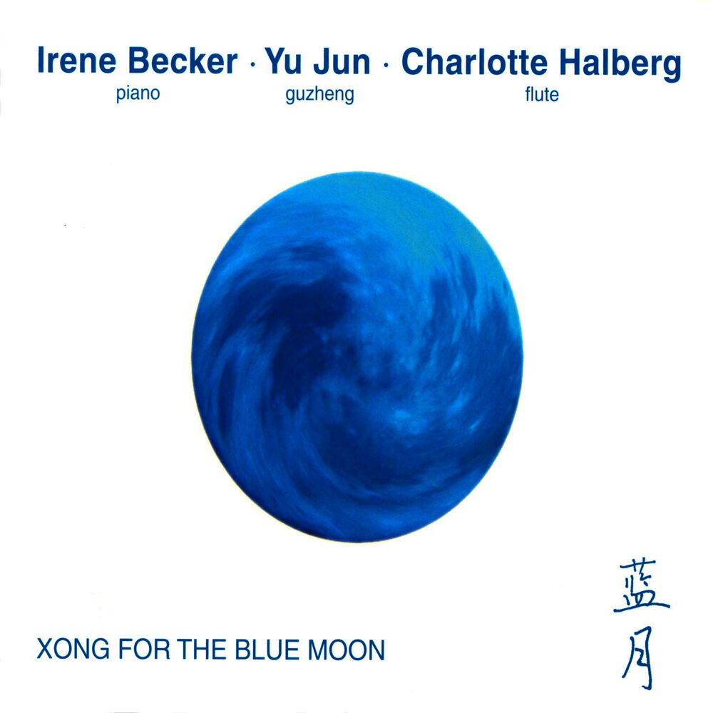 Picture of Xong for the Blue Moon