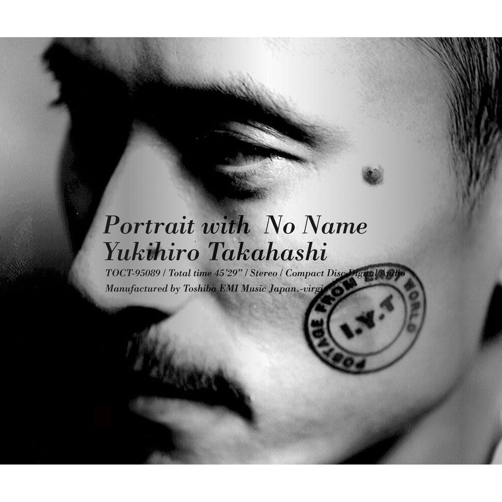 Picture of Portrait With No Name