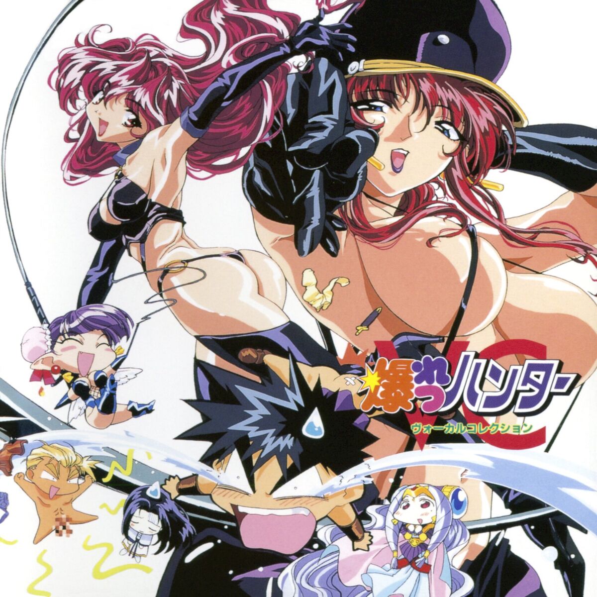 Album cover of Bakuretasu Hunter Vocal Collection
