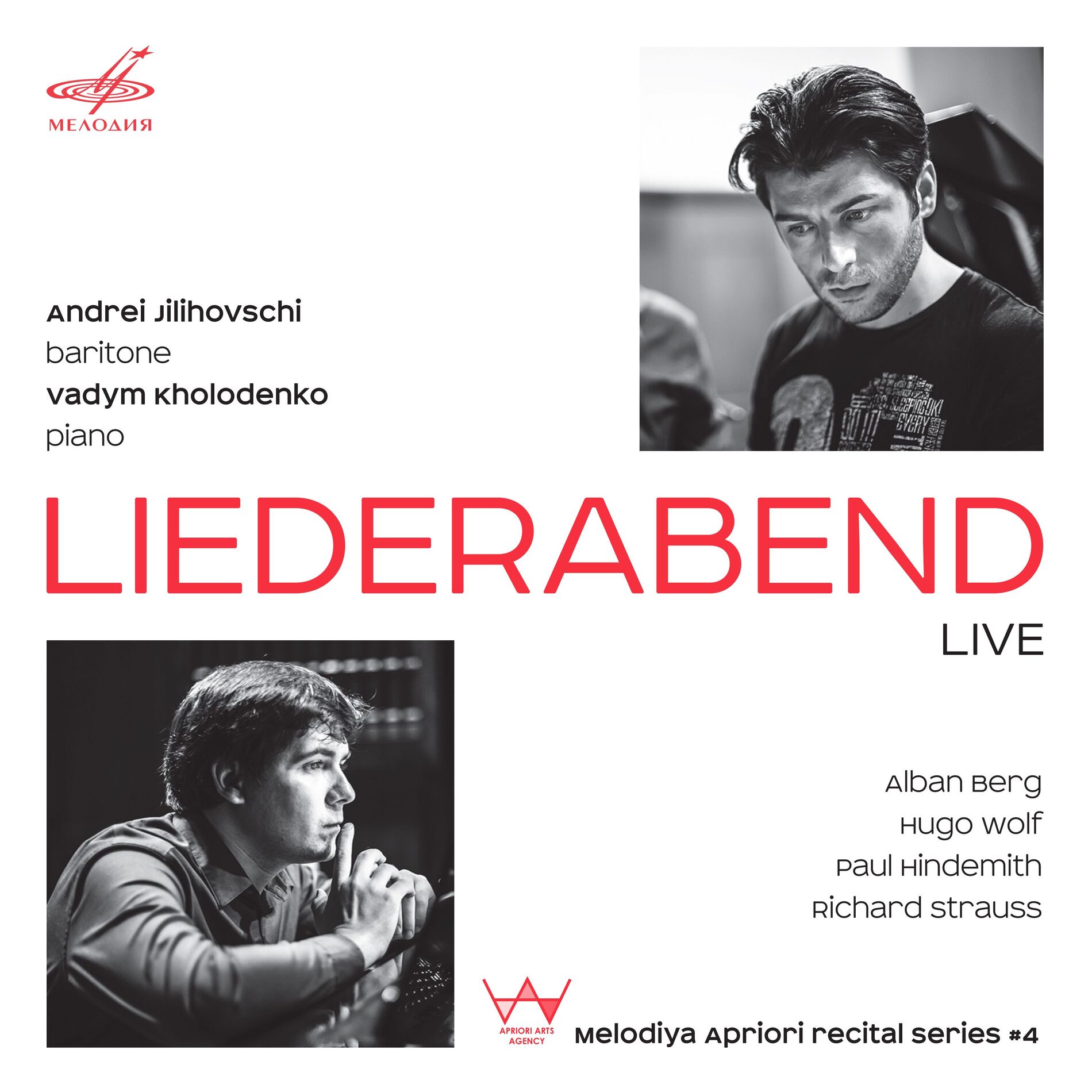 Album cover of Liederabend (Live)