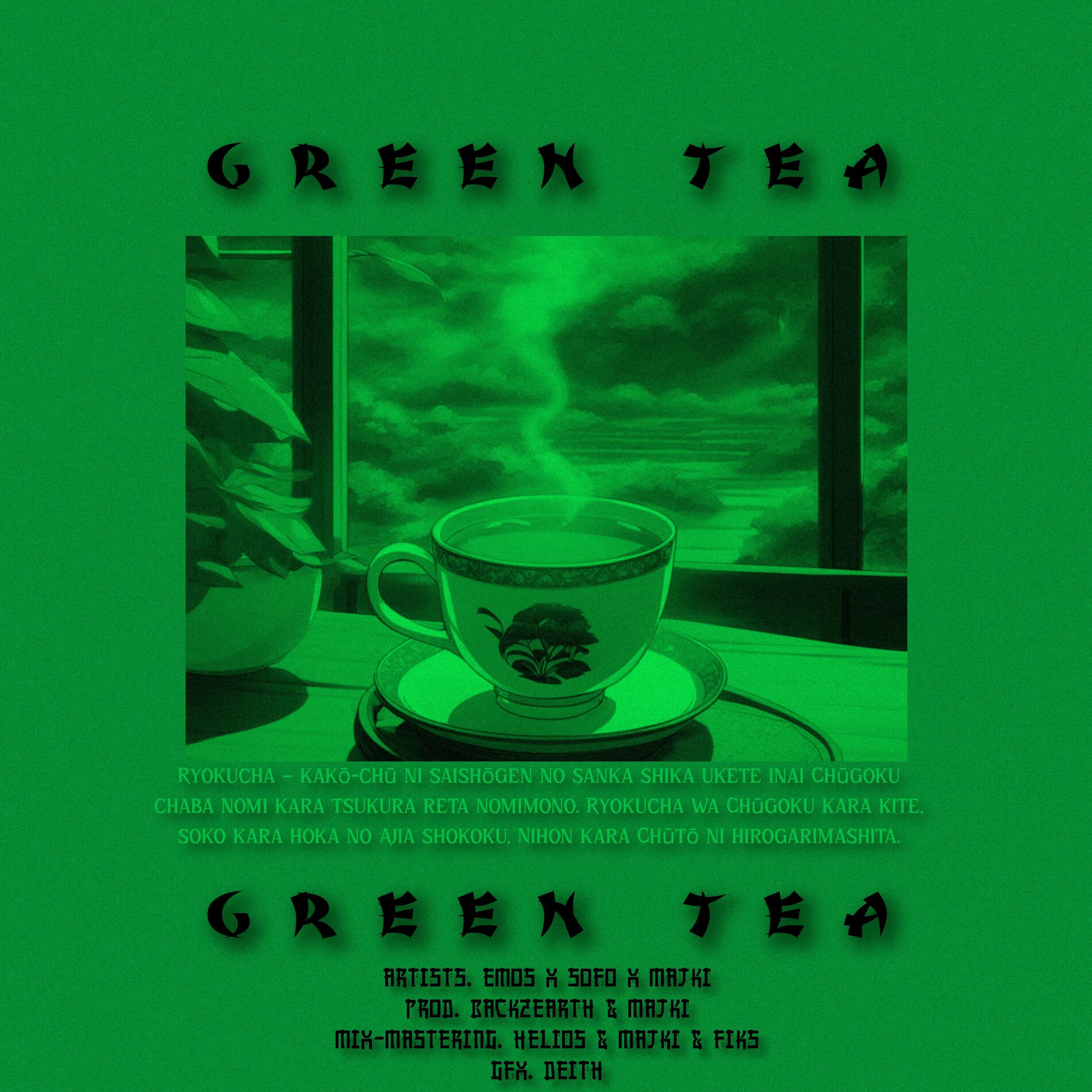 Album cover of GREEN TEA