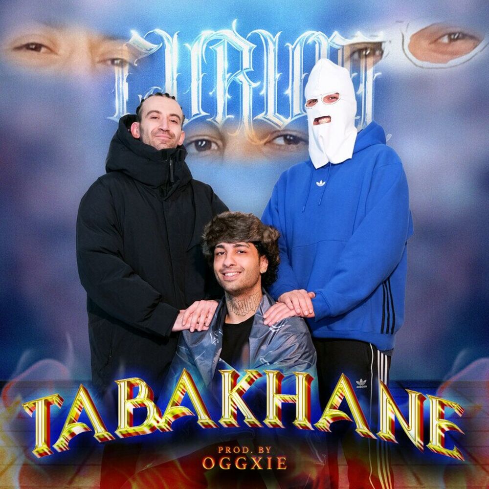 Picture of TABAKHANE