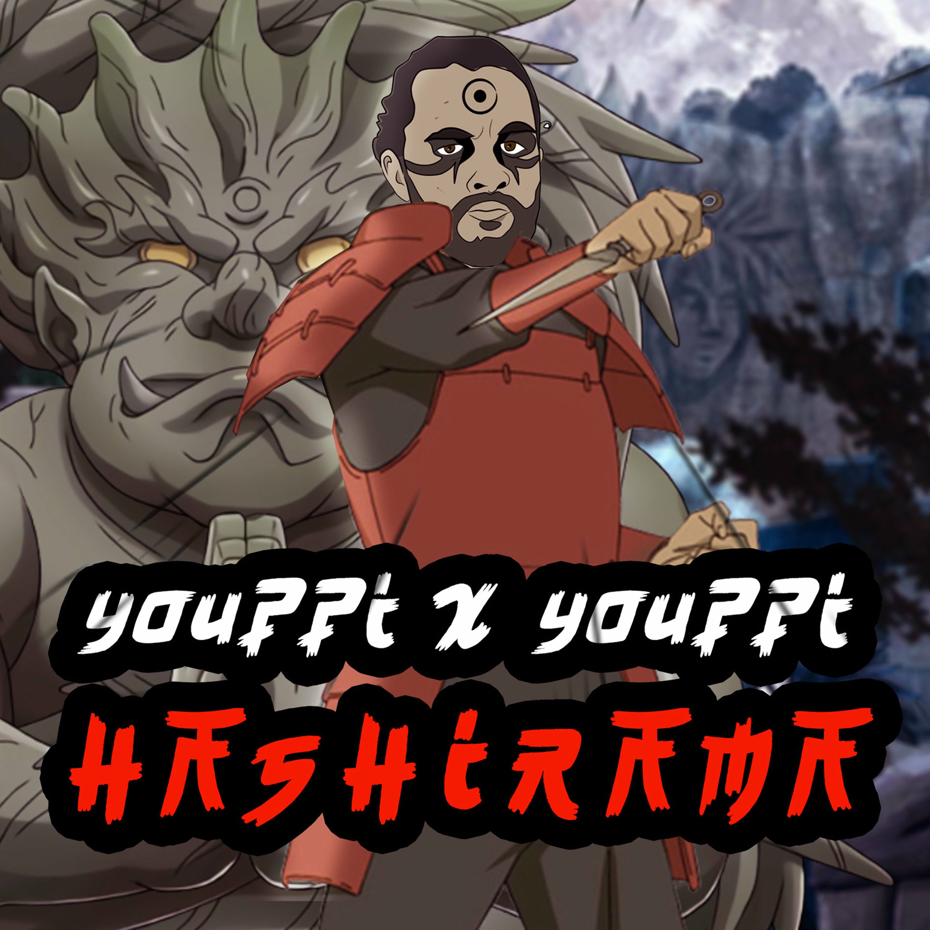 Album cover of HASHIRAMA