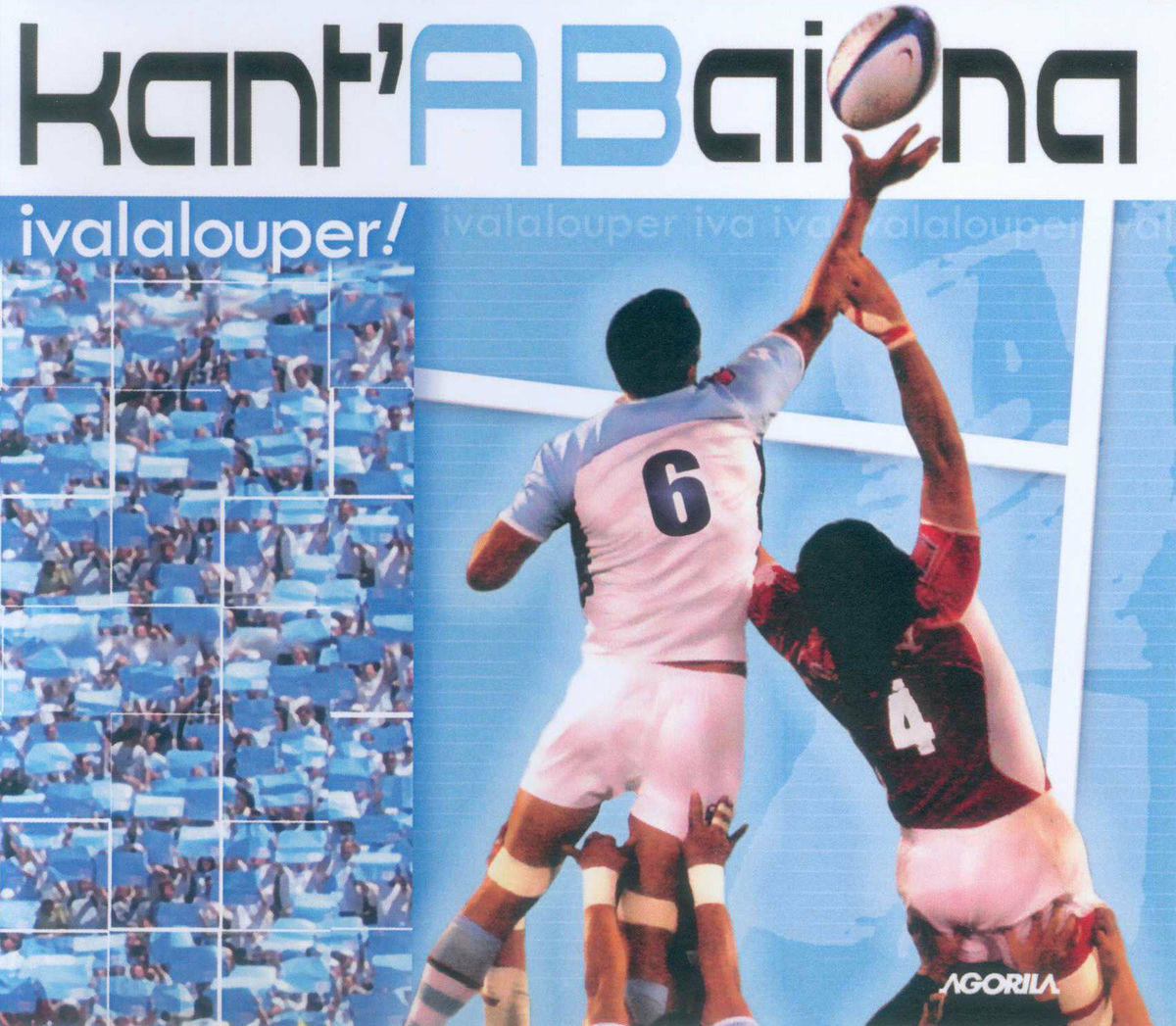 Album cover of Hymne de la Peña Baiona