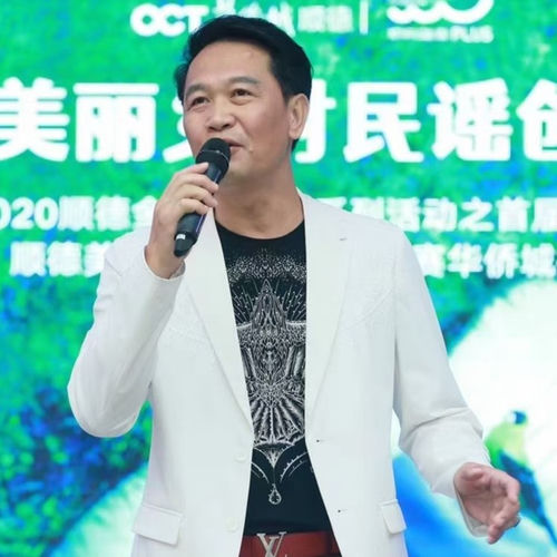 水乡情韵