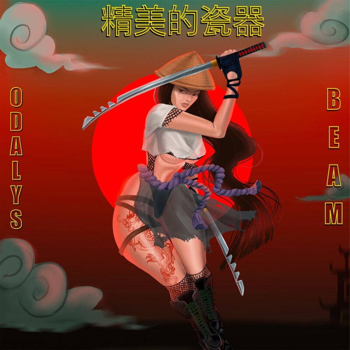 Album cover of Fine China (feat. BEAM)