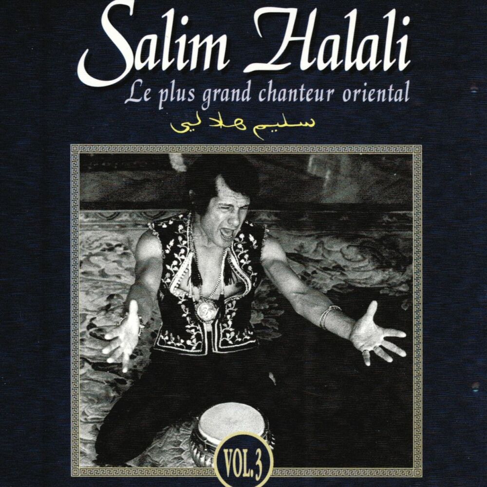 Picture of Salim Halali, le plus grand chanteur oriental, vol. 3