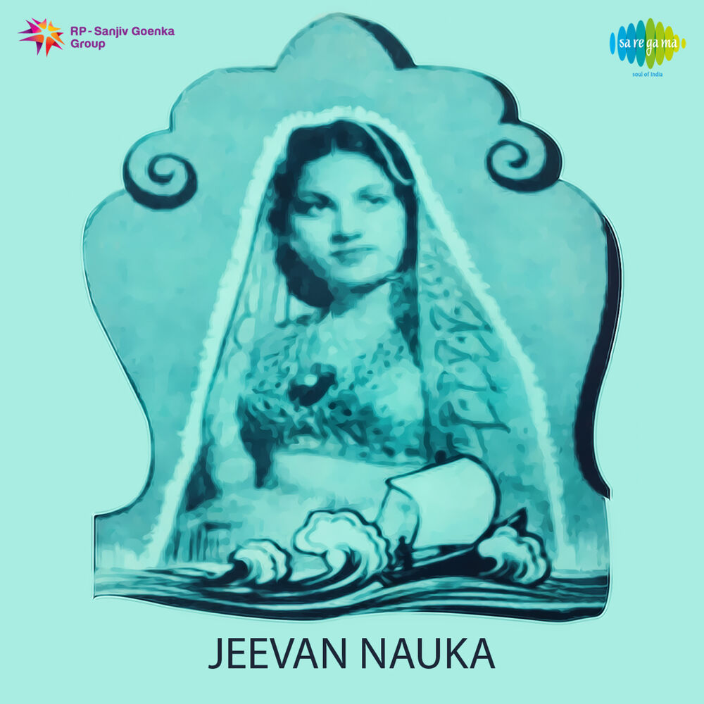 Picture of Jeevan Nauka (Original Motion Picture Soundtrack)