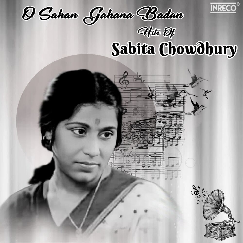 Picture of O Sahan Gahana Badan