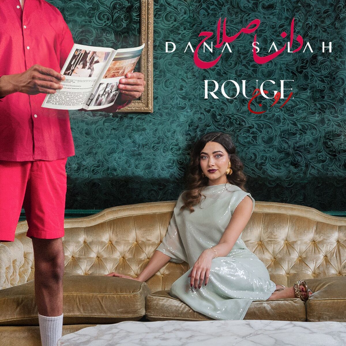 Album cover of Rouge