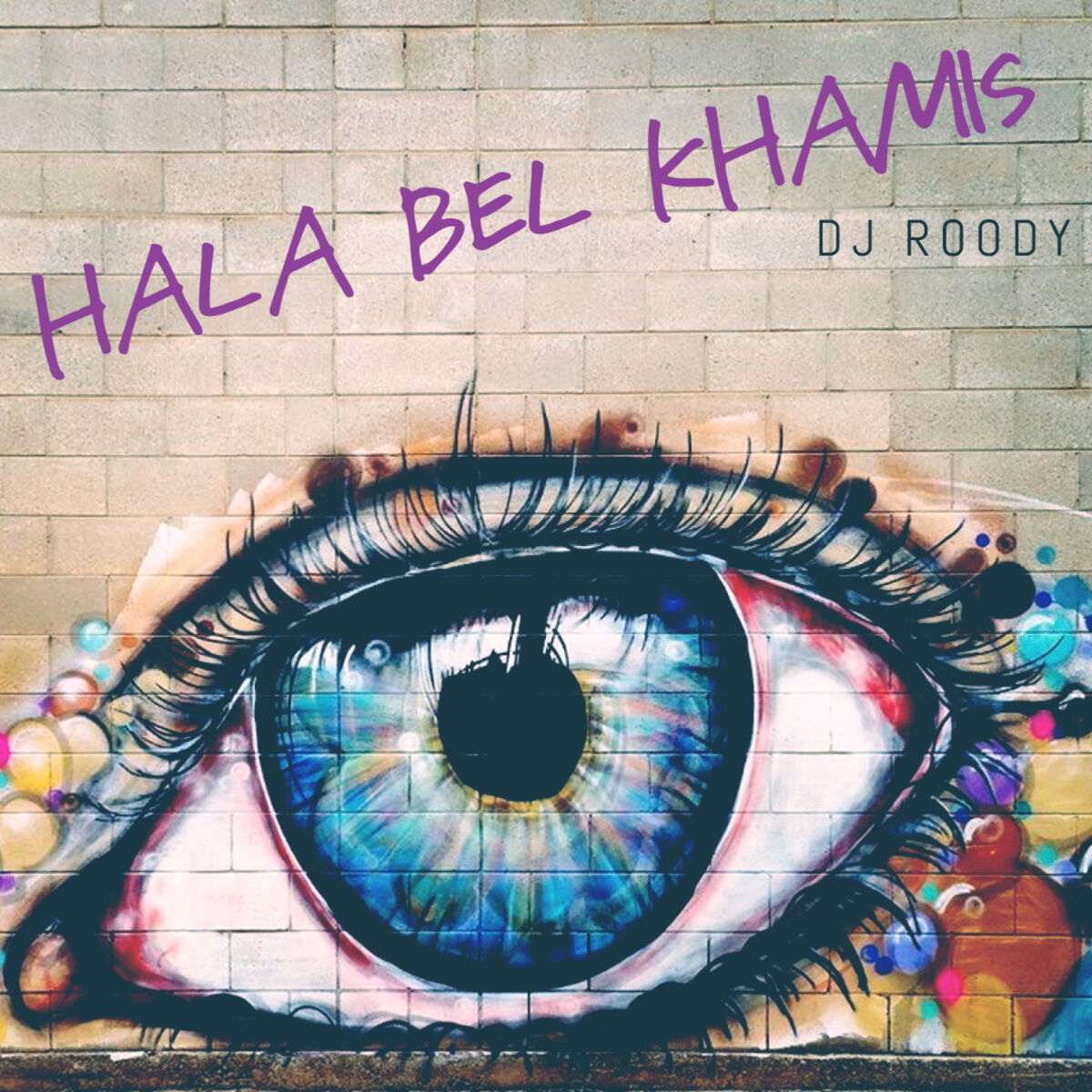 Album cover of Hala Bel Khamis
