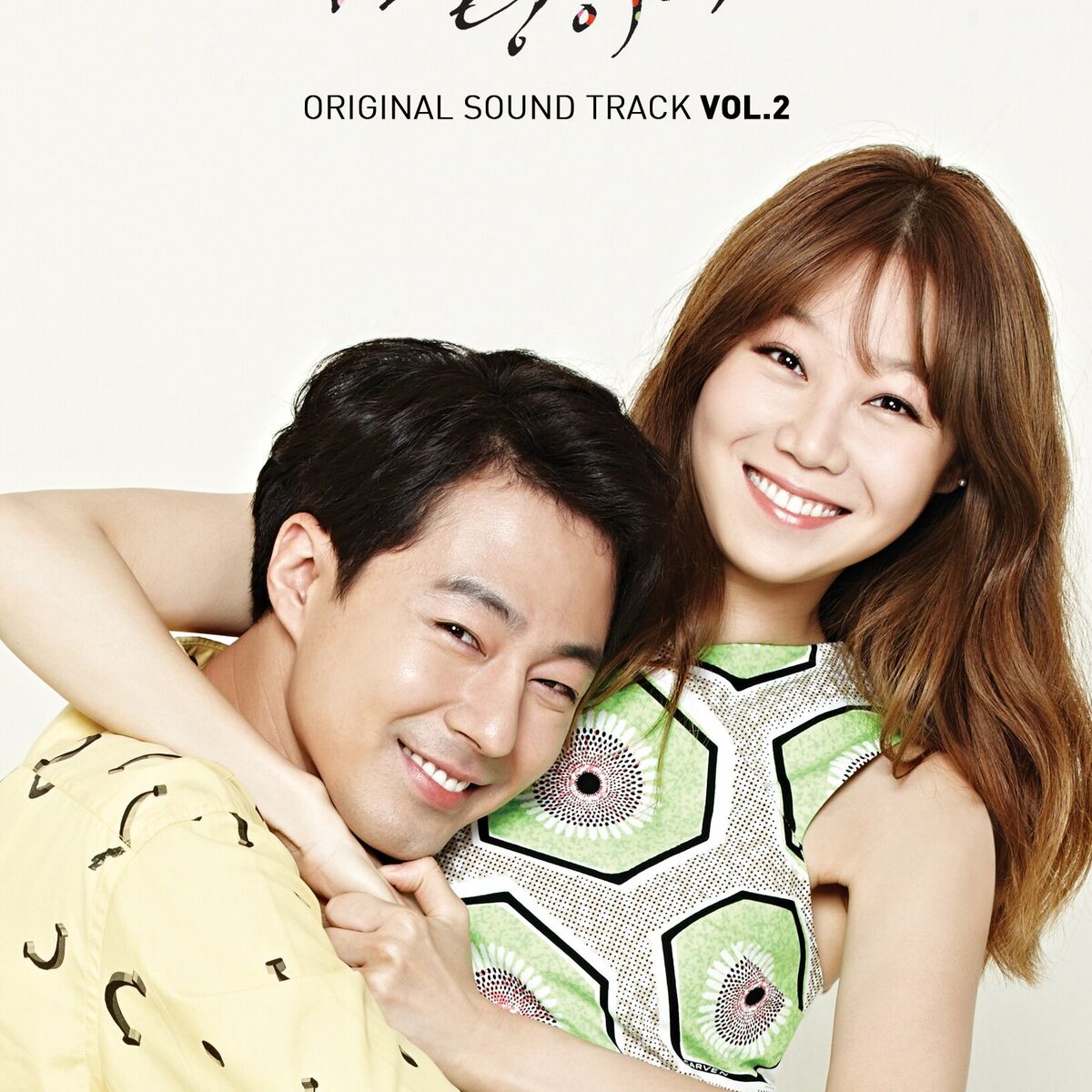 Album cover of It's Okay, That's Love, Vol.2 (Original Television Soundtrack)