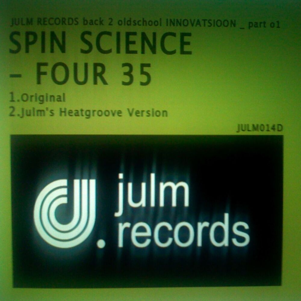 Picture of Back 2 Oldschool EP NO.1