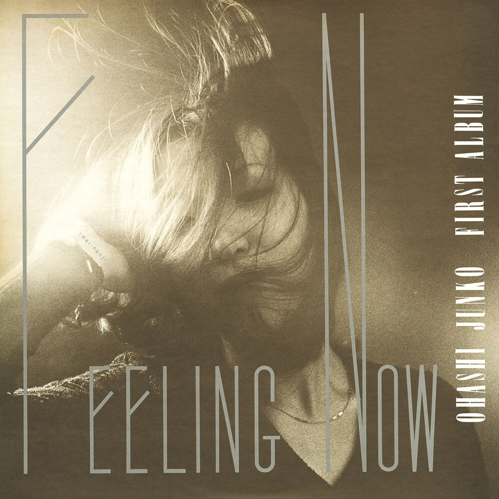 Picture of Feeling Now