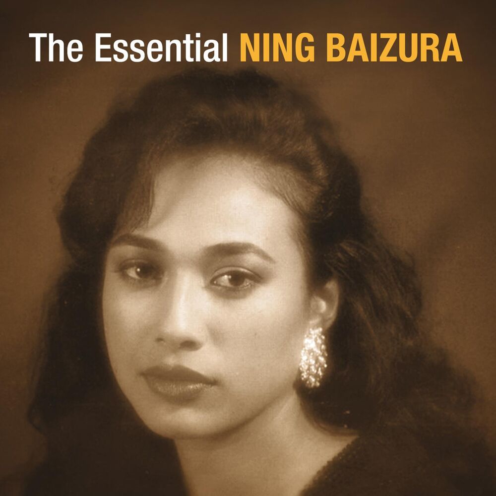 Picture of The Essential Ning Baizura
