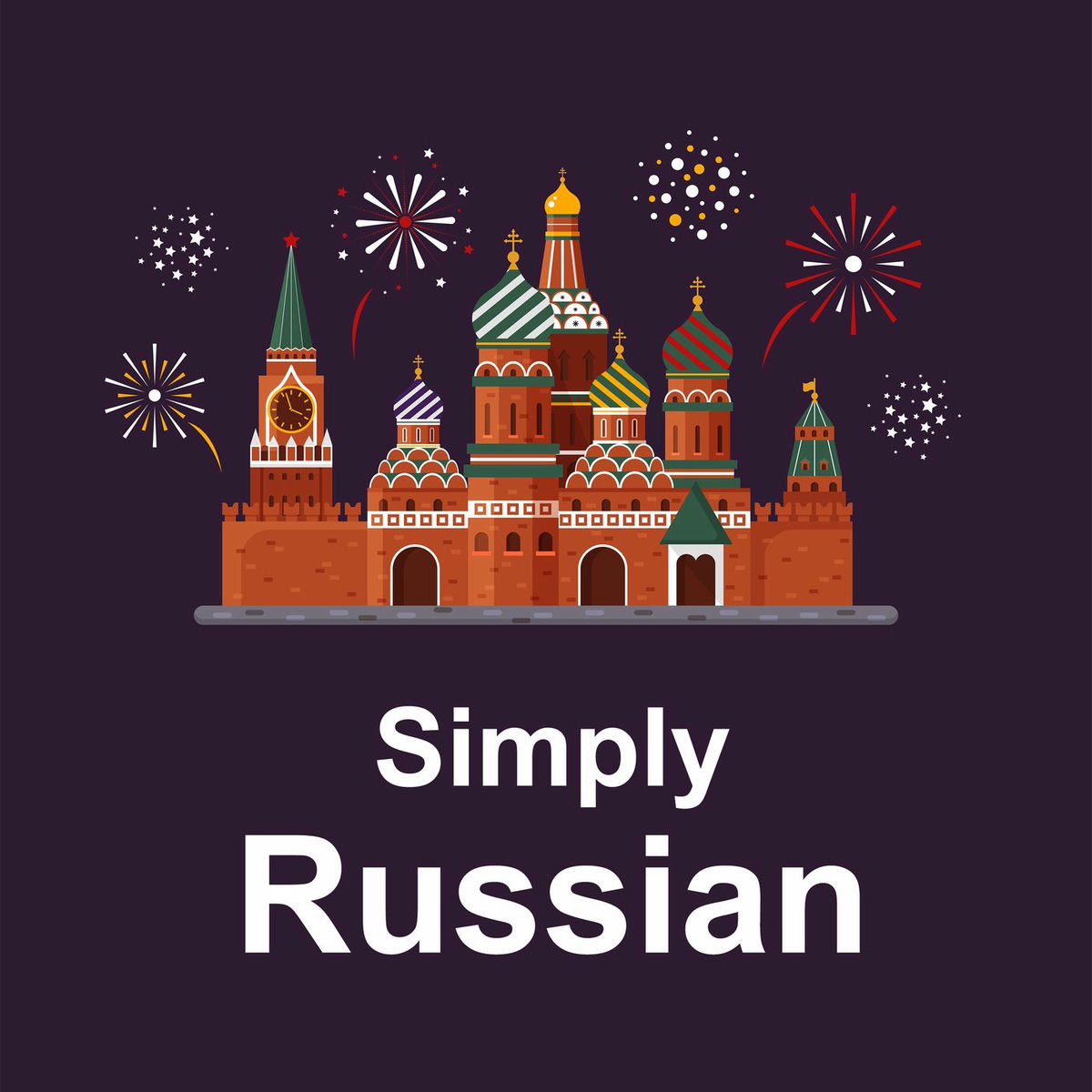 Album cover of Simply Russian