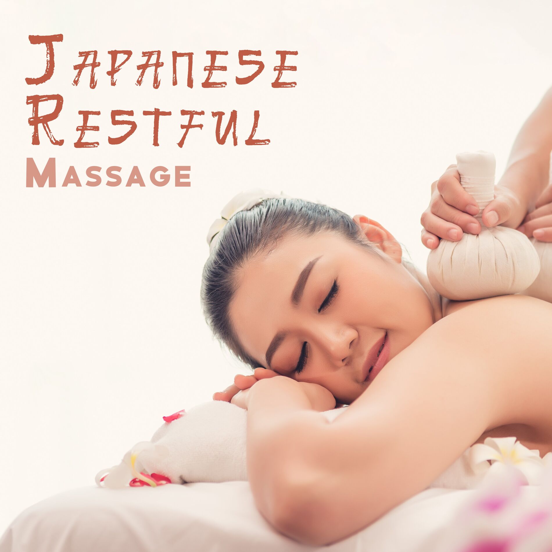 Album cover of Japanese Restful Massage: Oriental Spa Music Relaxation