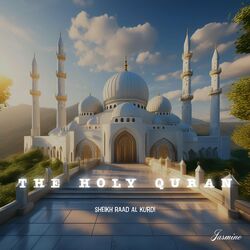 Cover of The Holy Quran