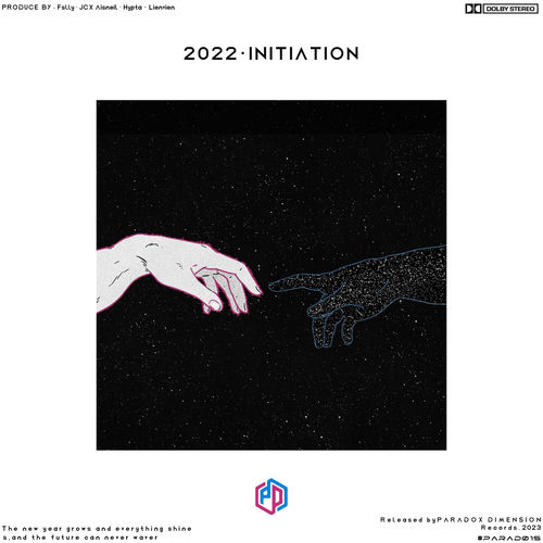 2022·Initation