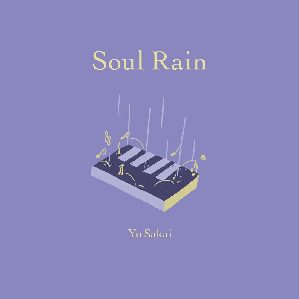 Picture of Soul Rain