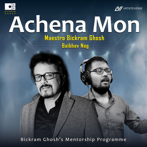 Achena Mon sleeve