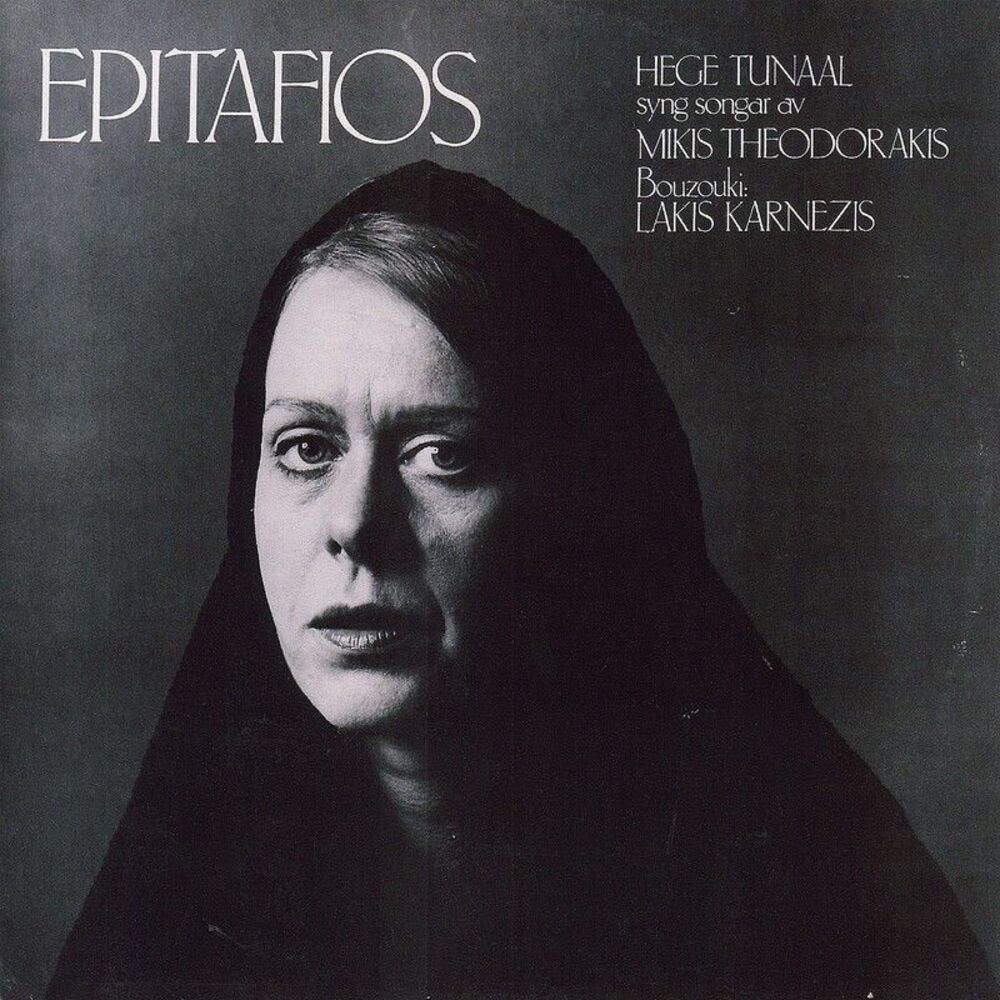 Picture of Epitafios