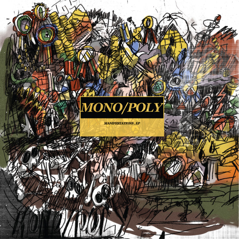Picture of Manifestations - EP