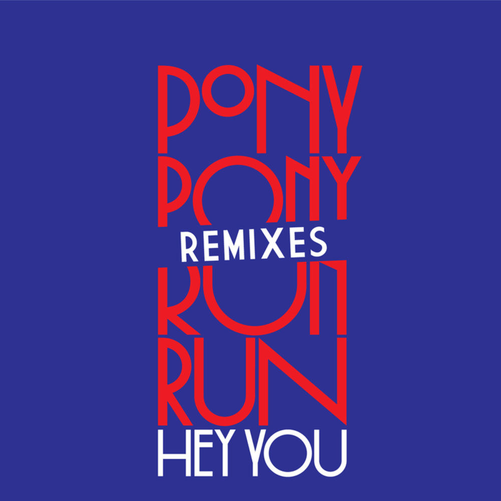 Picture of Hey You Remixes - EP