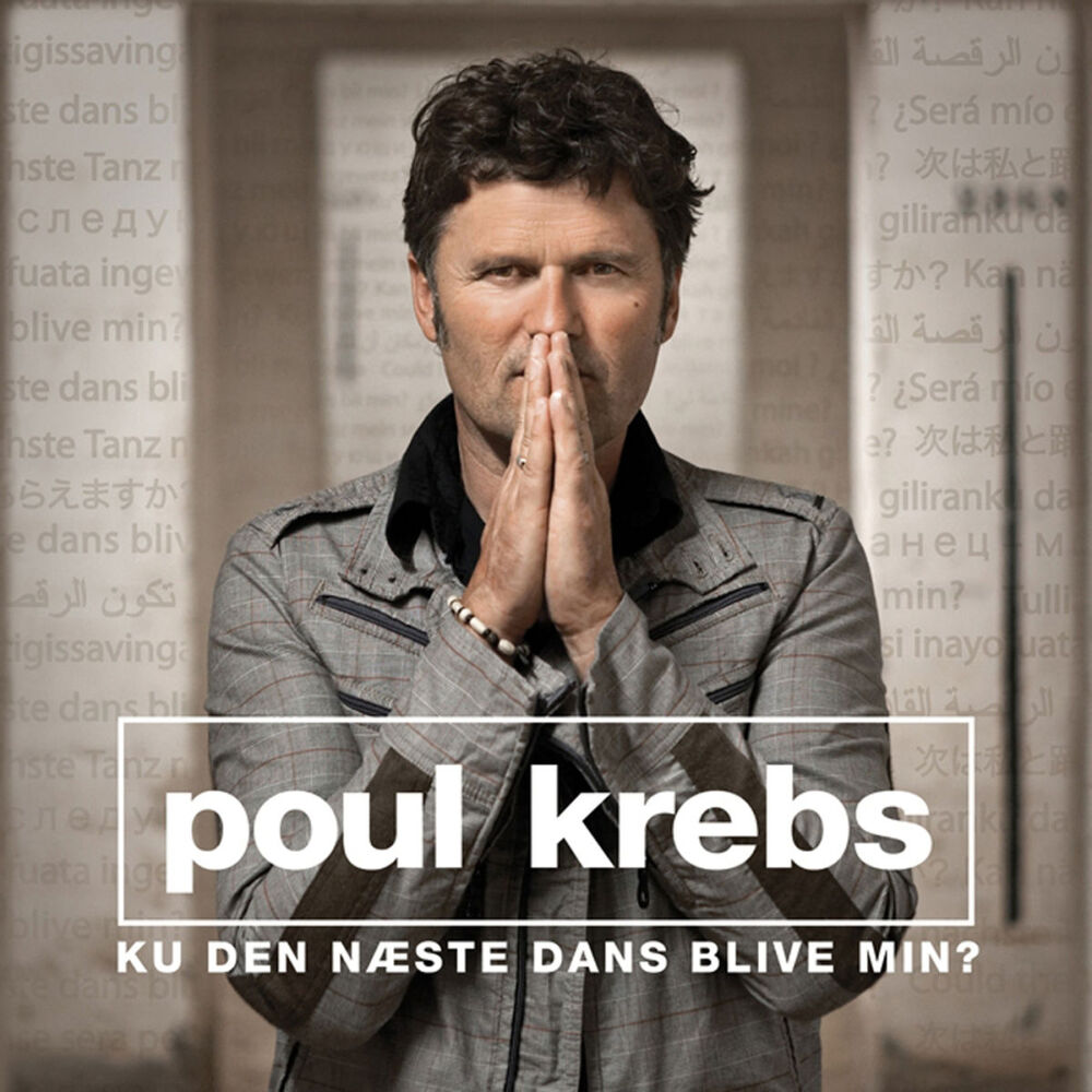 Picture of Ku Den Næste Dans Blive Min?