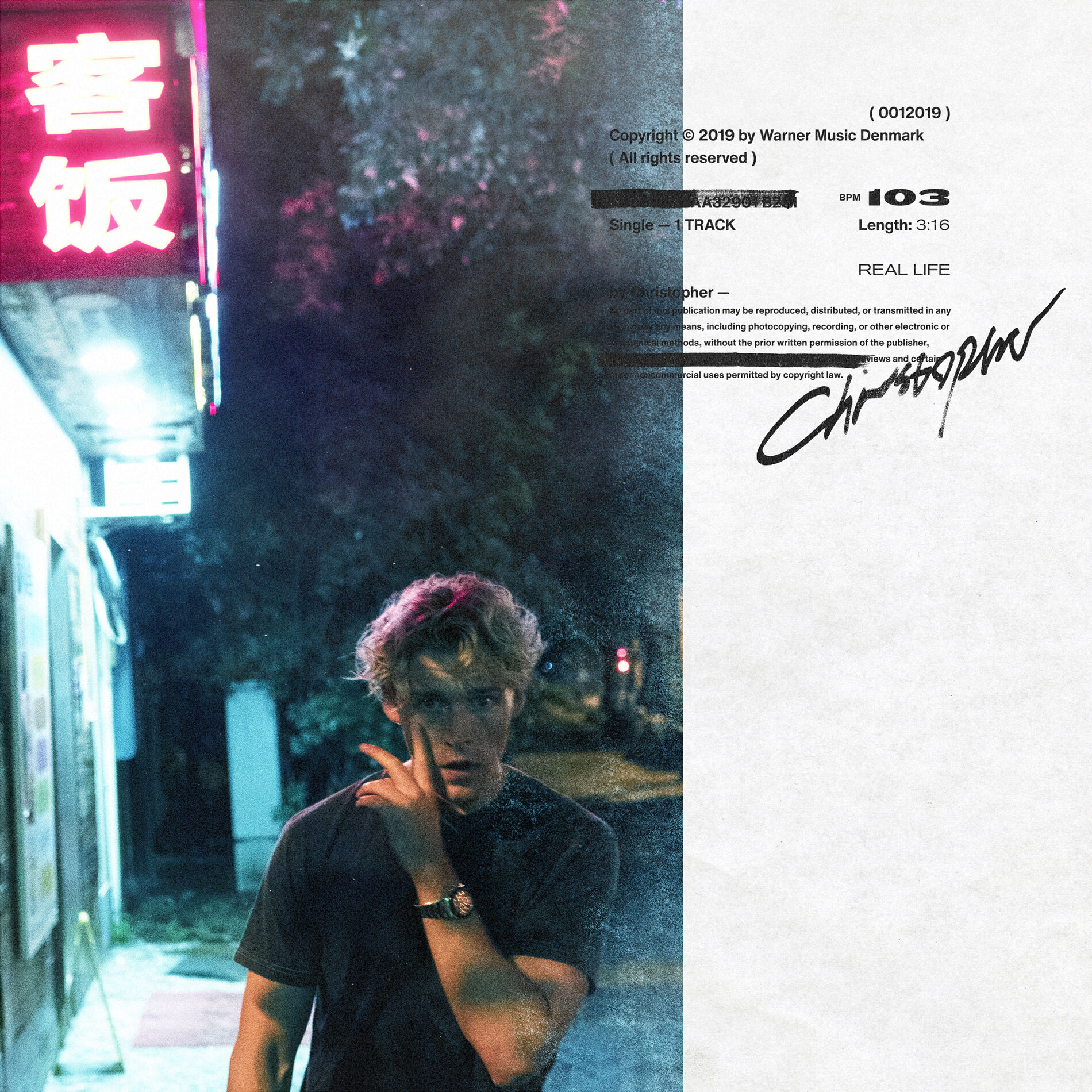 Album cover of Real Life
